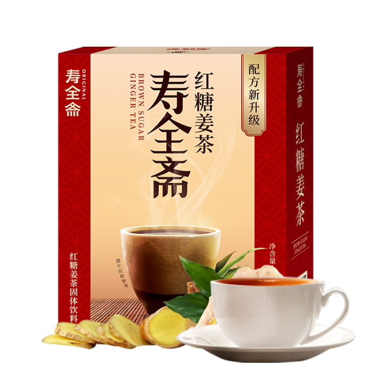 壽全齋 紅糖姜茶 大姨媽生理期可喝生姜汁姜糖茶姜棗茶獨立包裝小袋120g 菜管家商品