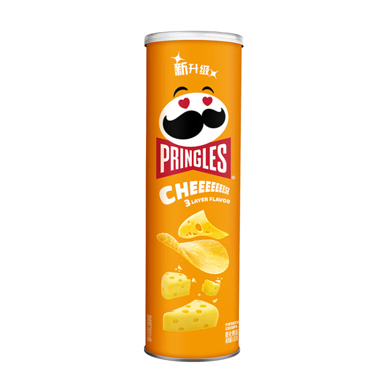 品客（Pringles）薯片浓香奶酪味110g 休闲零食膨化食品 光明服务菜管家商品 