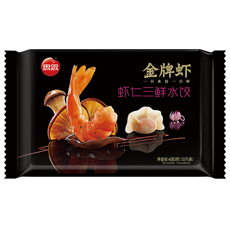 思念金牌虾水饺虾仁三鲜480g32只 速冻饺子早餐食品速食食品蒸饺煎饺 光明服务菜管家商品