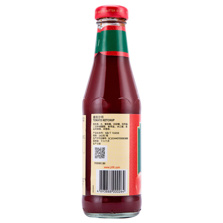 李锦记番茄沙司340g  0添加防腐剂 酸甜意面薯条蘸酱番茄酱 光明服务菜管家商品 