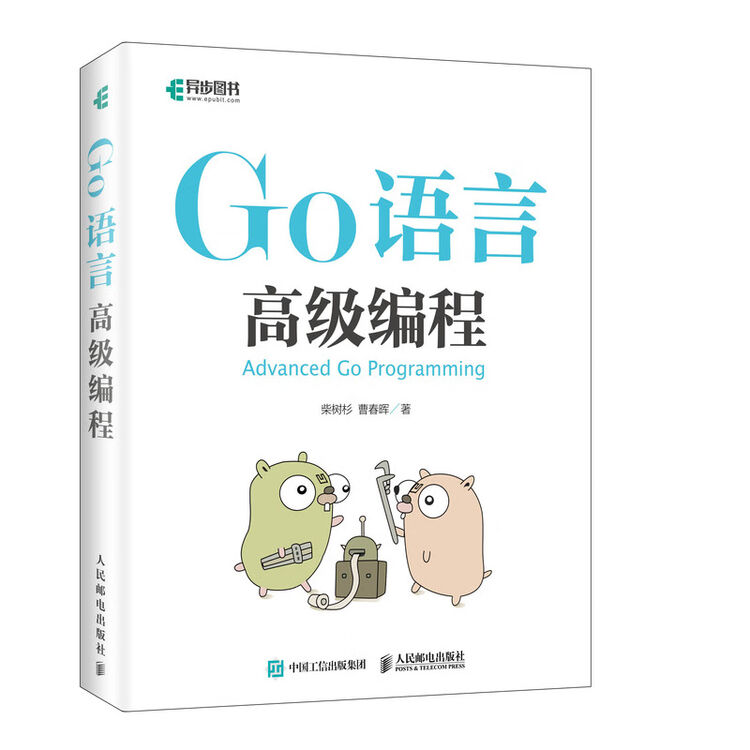 商品图