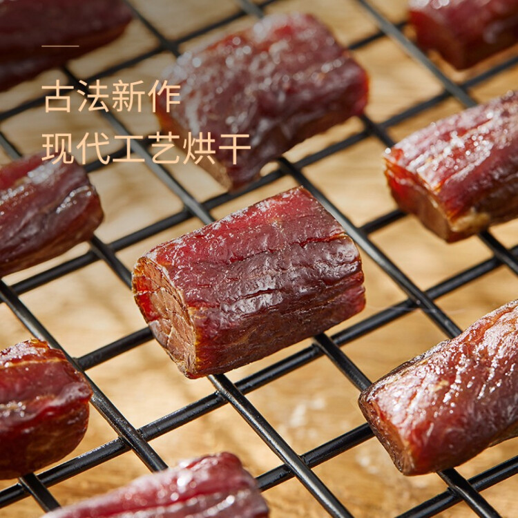 京东京造 风干牛肉干368g  内蒙古特产 优选原料只加盐 孕妇儿童 肉脯休闲 光明服务菜管家商品