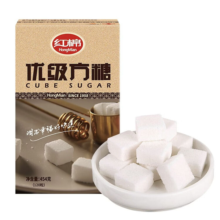 红棉方糖咖啡奶茶伴侣白砂糖 黑咖啡调糖方糖 454g【图片 价格 品牌 评论】-京东