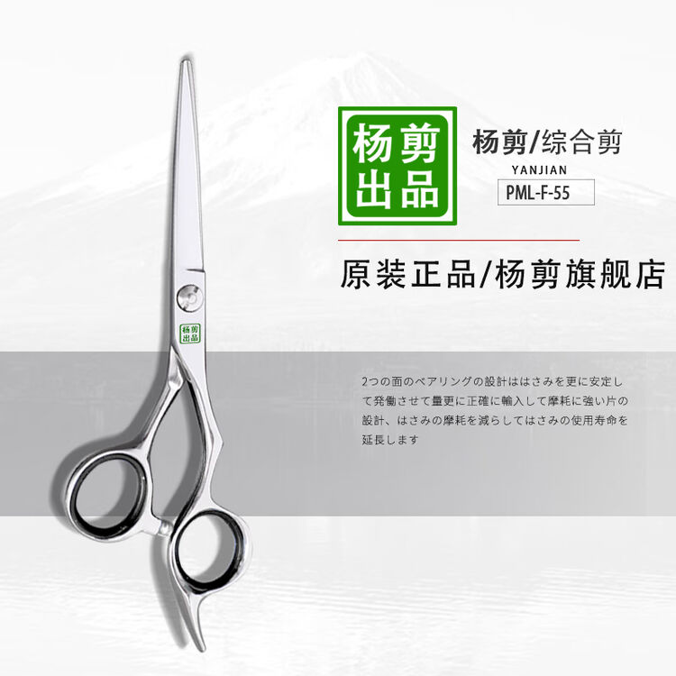 商品图