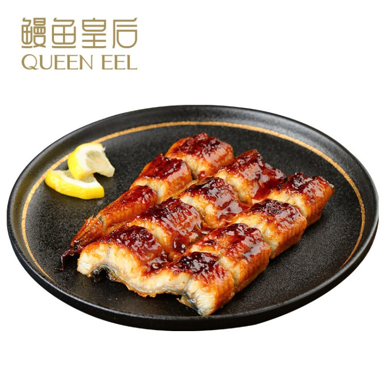 鰻魚皇后鰻魚蒲燒切片100g×2袋 (鰻魚80g+醬汁20g) 海鮮預制菜肴 加熱即食