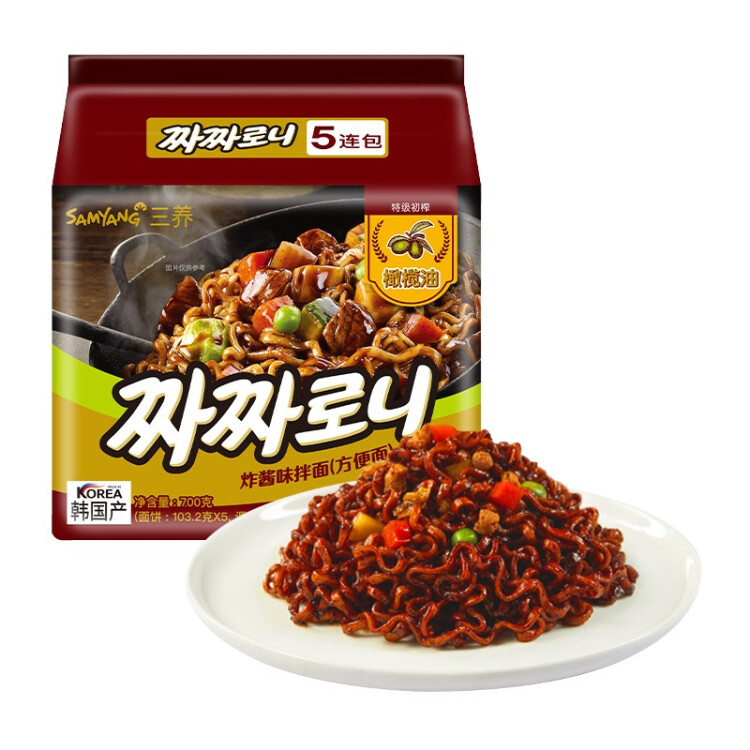 三養（SAMYANG）三养炸酱味拌面 700g(140g*5包)方便面拉面不辣火鸡面袋面速食 菜管家商品