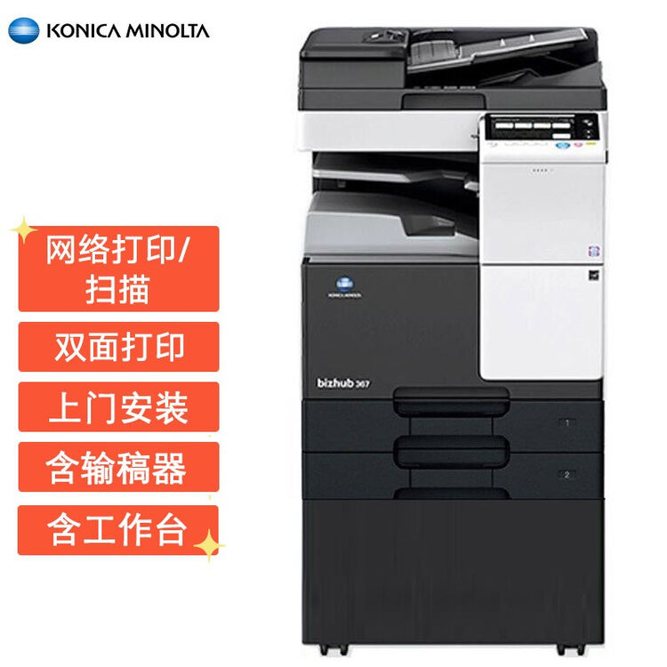 商品图