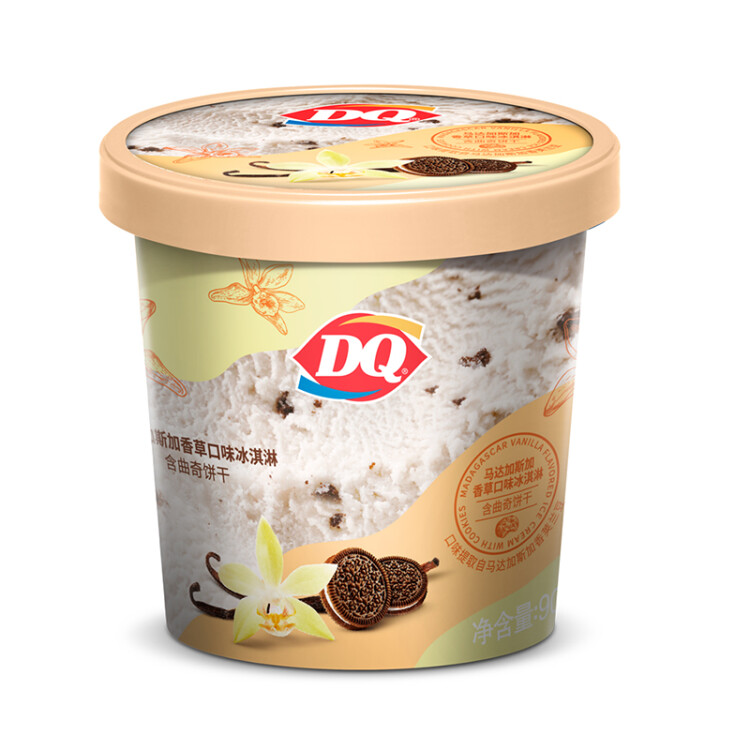 DQ马达加斯加香草口味冰淇淋 90g*1杯（含曲奇饼干) 光明服务菜管家商品 