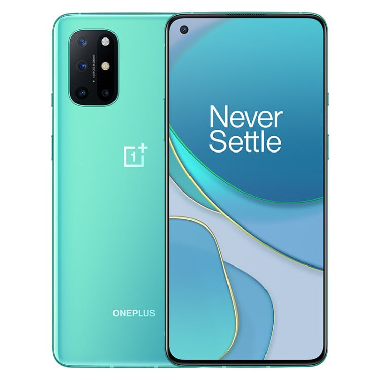 一加手机OnePlus 8T 5G旗舰120Hz柔性直屏65W闪充高通骁龙865 超清四摄