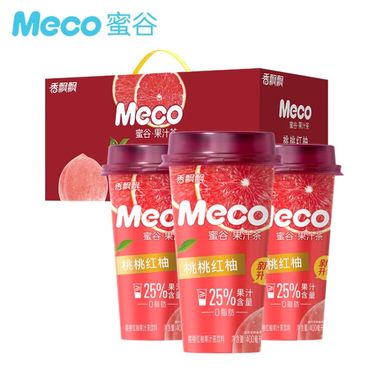 香飘飘Meco如鲜杯装果茶 桃桃红柚口味400ml 8杯 0脂肪饮料礼盒装 光明服务菜管家商品