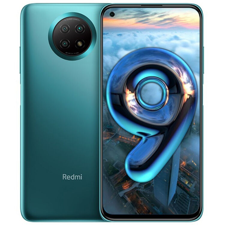 小米 紅米note9 5g版 遊戲智能學生老人老年備用紅外遙手機redmi 青山