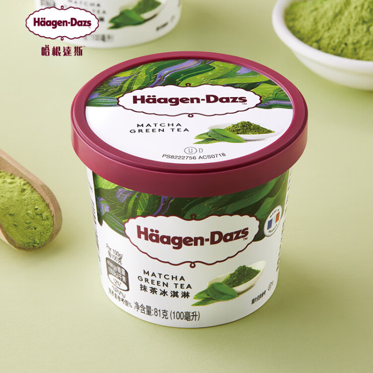 哈根達斯（Haagen-Dazs）經典抹茶口味冰淇淋 100ml/杯