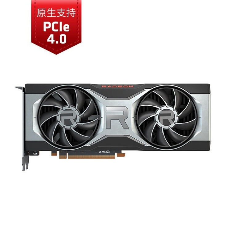 AMD RADEON RX 6700 XT台式机显卡7nm AMD RDNA2架构12GB GDDR6游戏电竞 