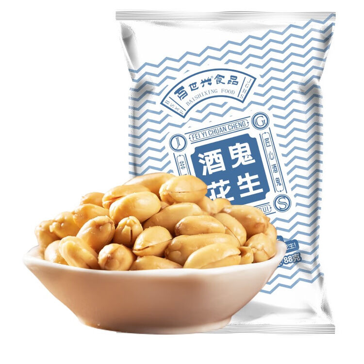 百世兴 百世兴 酒鬼花生米 坚果炒货海盐味88g【图片 价格 品牌 评论