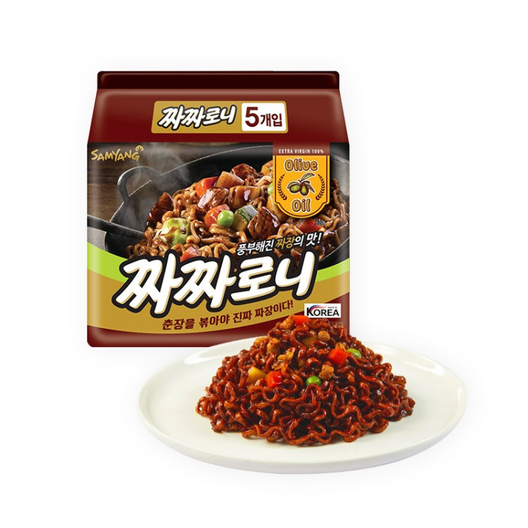 三養（SAMYANG）三养炸酱味拌面 700g(140g*5包)方便面拉面不辣火鸡面袋面速食 菜管家商品