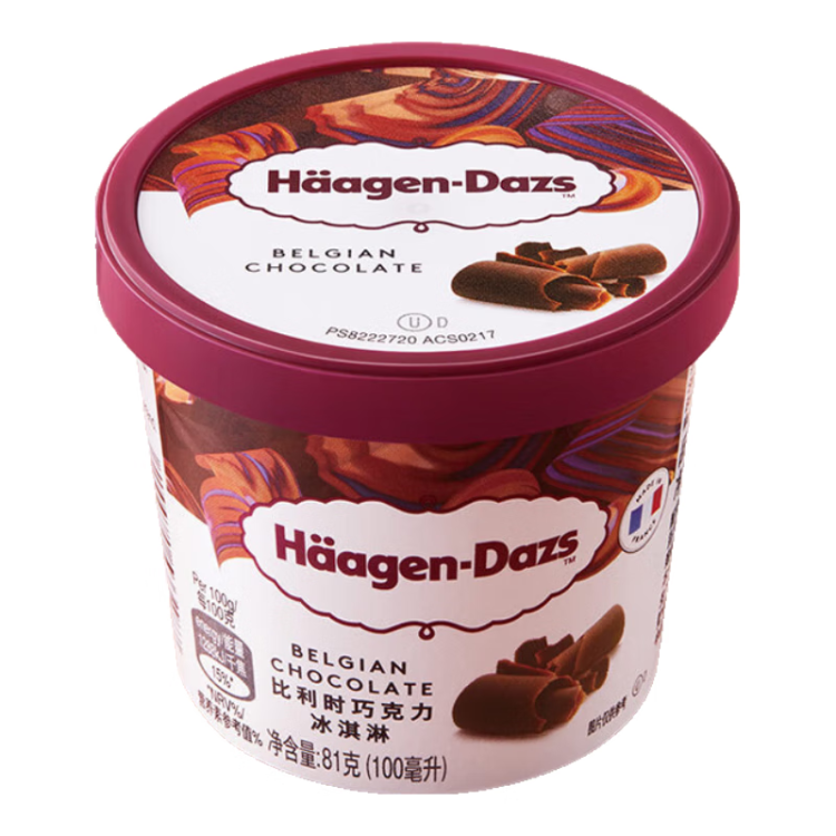 哈根达斯（Haagen-Dazs）【杨幂同款】经典比利时巧克力口味冰淇淋 100ml/杯 菜管家商品