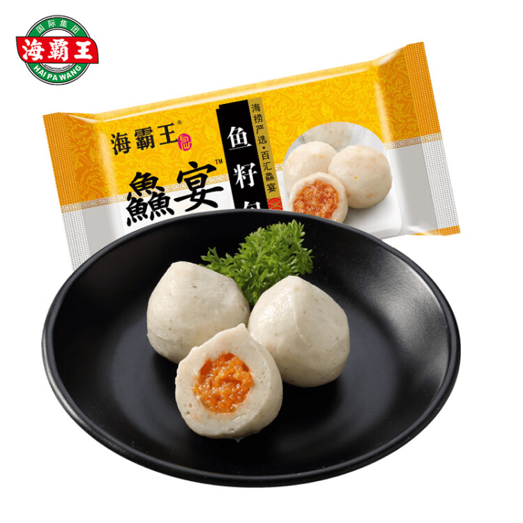 海霸王 魚籽包 鱻宴 125g 火鍋食材 火鍋丸子 燒烤食材 關東煮食材 菜管家商品