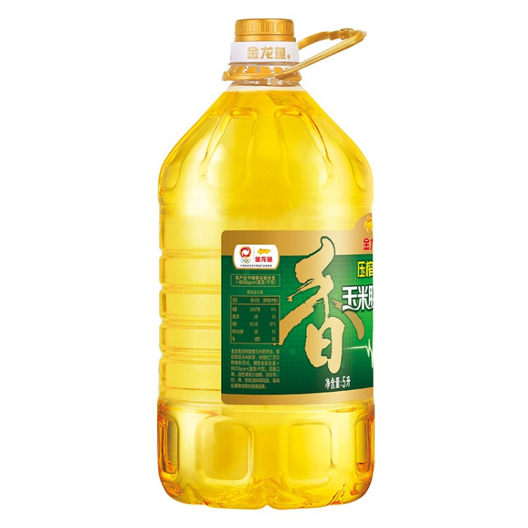 金龙鱼 食用油 非转基因 零反鲜榨甜香玉米胚芽油5L(新老包装随机发货) 光明服务菜管家商品 