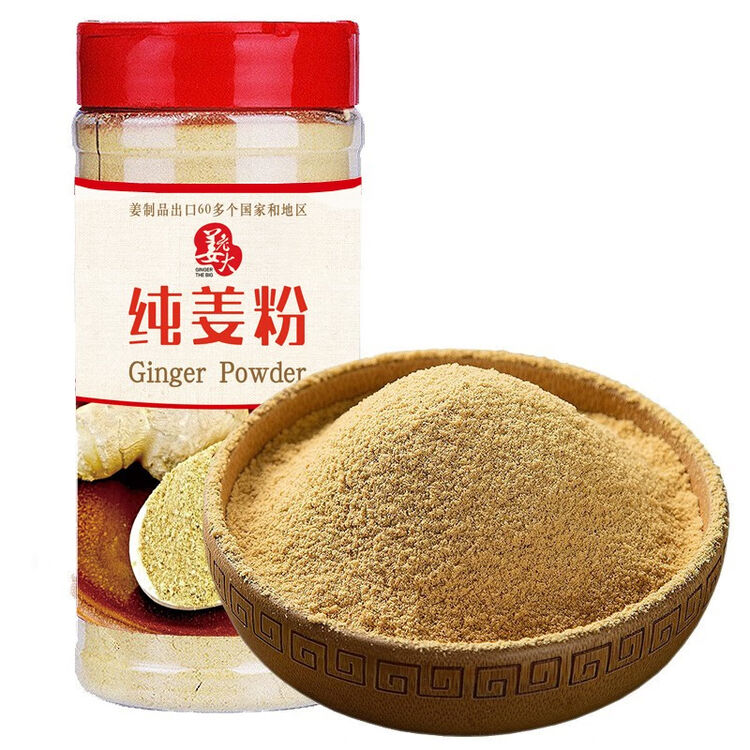 94188 48193 峰 老大在泡茶 相册图片浏览 九联汇