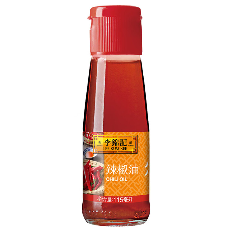 李锦记辣椒油115ml  0添加 红油火锅蘸料川味香辣油凉拌凉皮调味料 光明服务菜管家商品