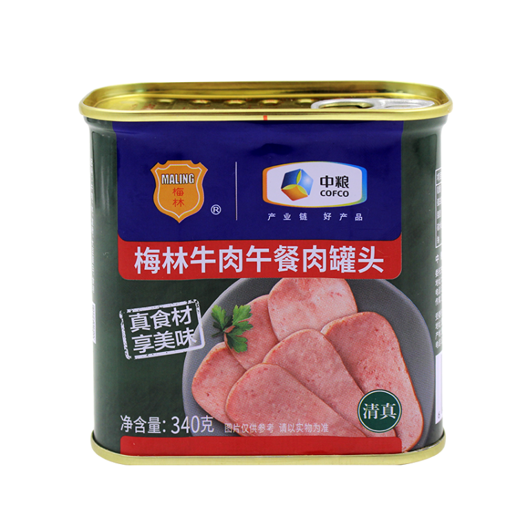 梅林 清真 牛肉午餐肉罐頭  即食 340g 中糧出品 新老包裝交替發貨