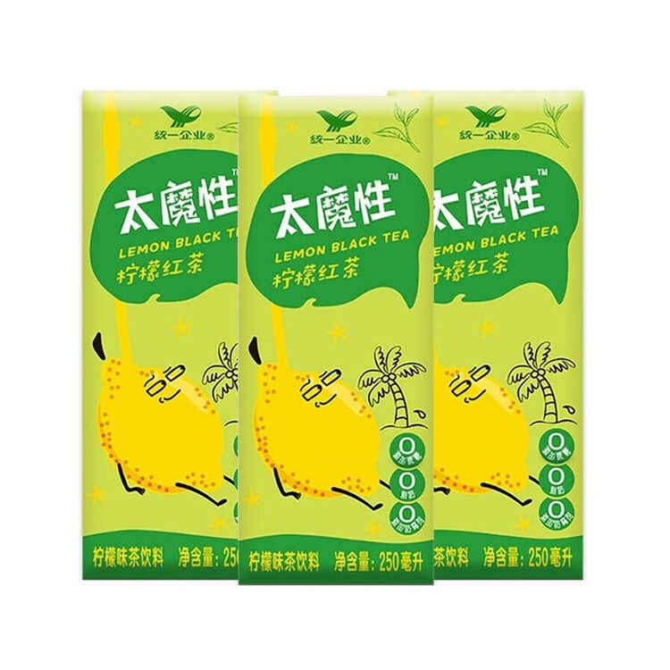 统一太魔性柠檬红茶饮料250ml*24盒/18盒/12盒夏天清凉解暑饮料好喝