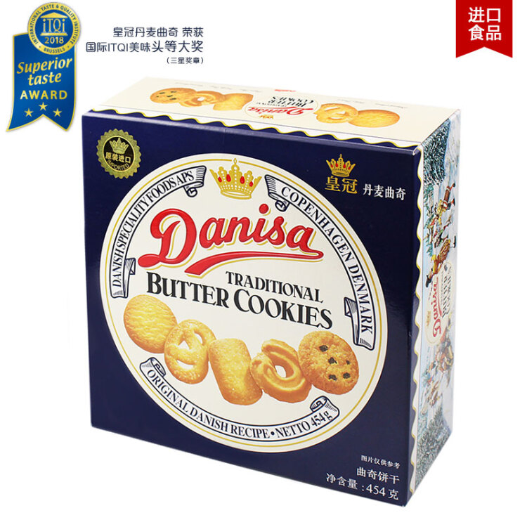 皇冠（danisa）丹麥曲奇餅干454g罐裝 零食伴手送禮物禮包團購下午茶 印尼進口 光明服務(wù)菜管家商品