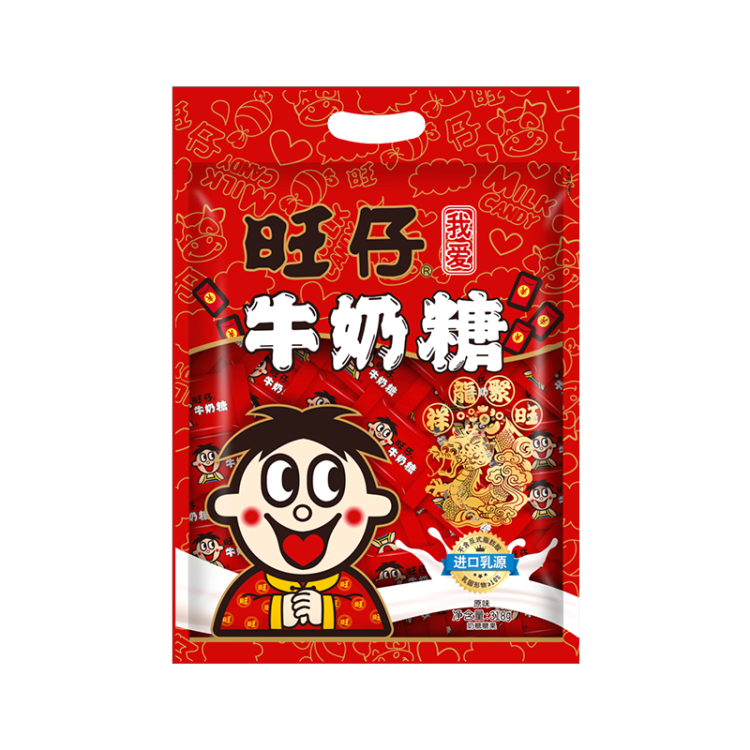 旺旺 旺仔牛奶糖 婚禮喜糖  結(jié)婚糖果 原味 480g  菜管家商品