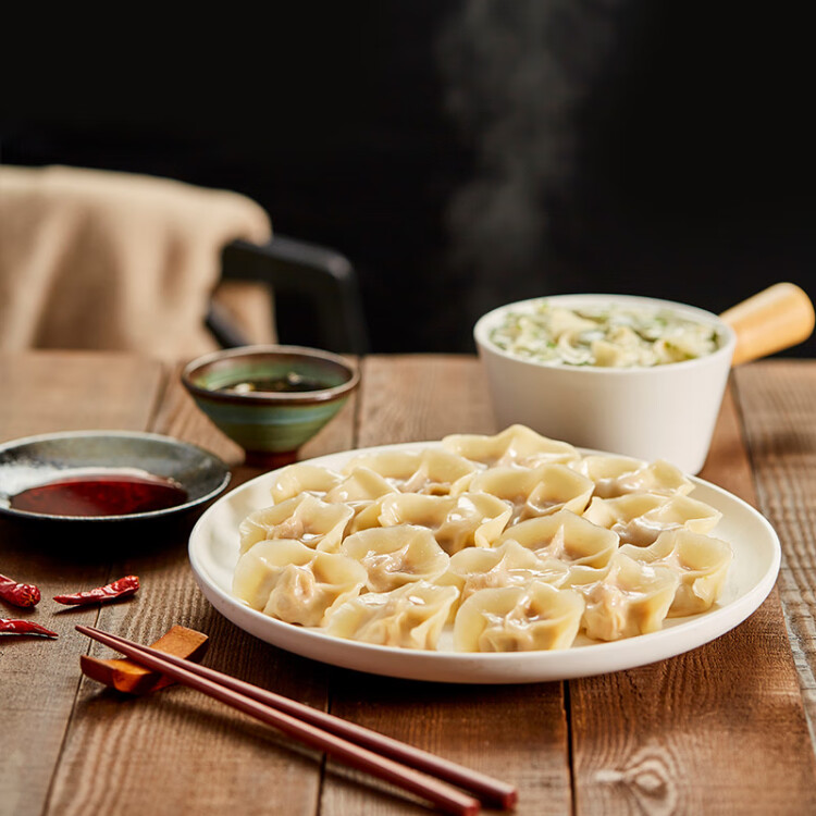 思念金牌虾水饺虾仁三鲜480g32只 速冻饺子早餐食品速食食品蒸饺煎饺 光明服务菜管家商品