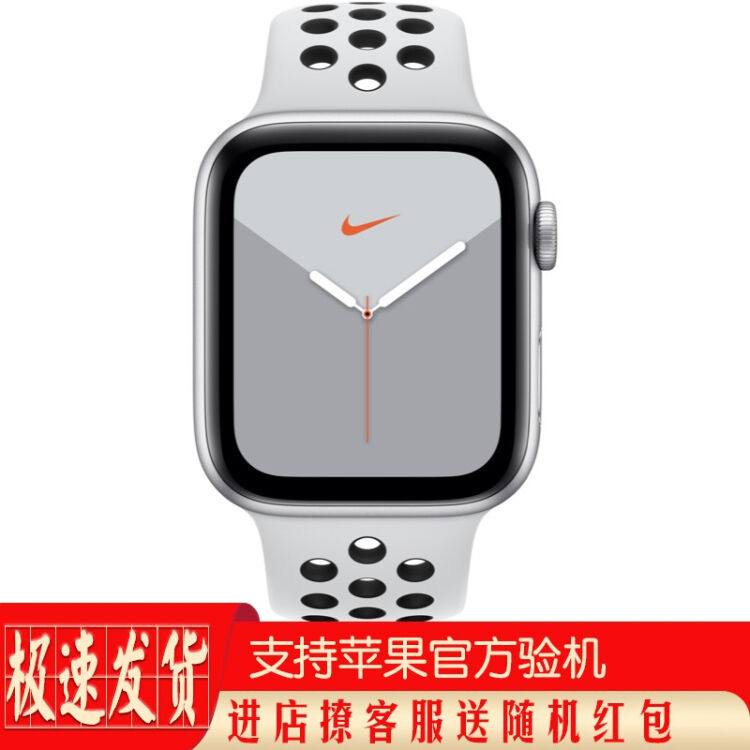 二手99新】苹果手表二手apple watch4 智能手表iwatch5 3代s6 se s7 S5 
