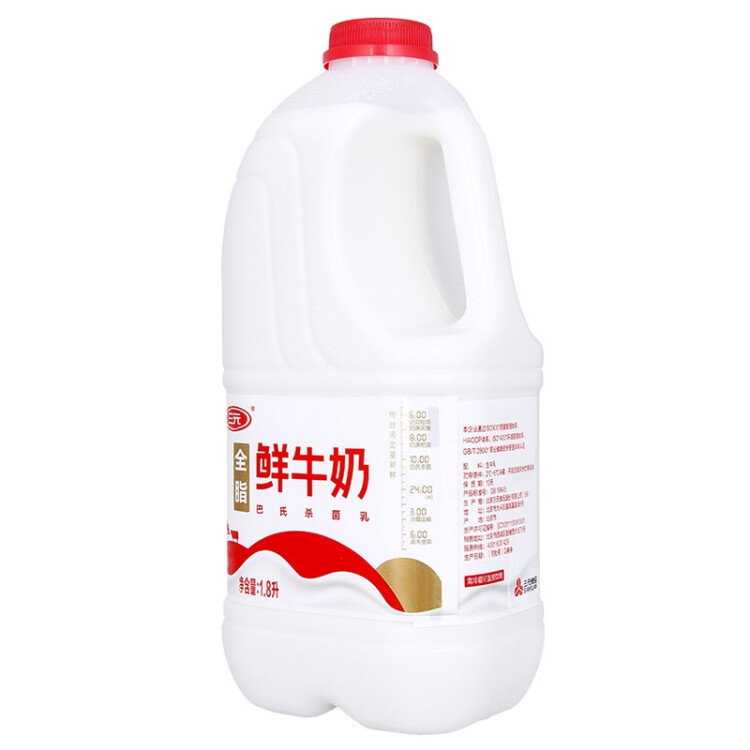 三元 全脂 鲜牛奶 1.8L *1桶 巴氏杀菌大桶鲜牛奶 家庭装 光明服务菜管家商品 