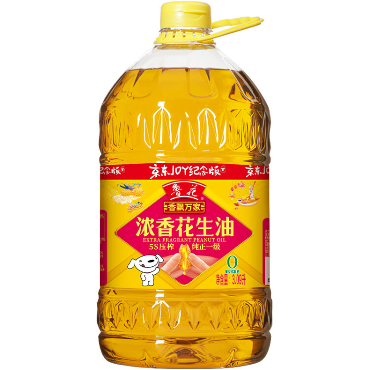 鲁花 食用油 5S物理压榨一级花生油3.09L 香飘万家系列 浓香花生油  光明服务菜管家商品