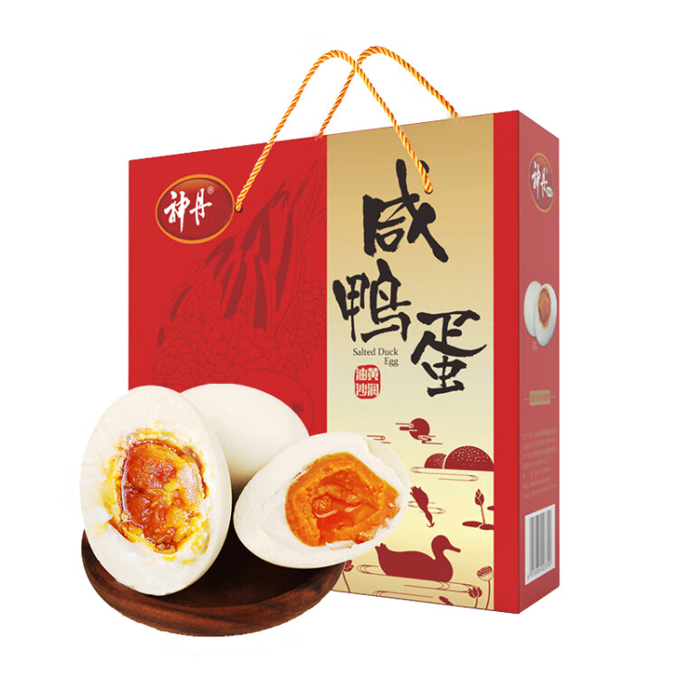 神丹  咸鸭蛋  20枚1.3kg 礼盒装   油黄沙润咸鸭蛋   端午团购礼盒 菜管家商品 商品图