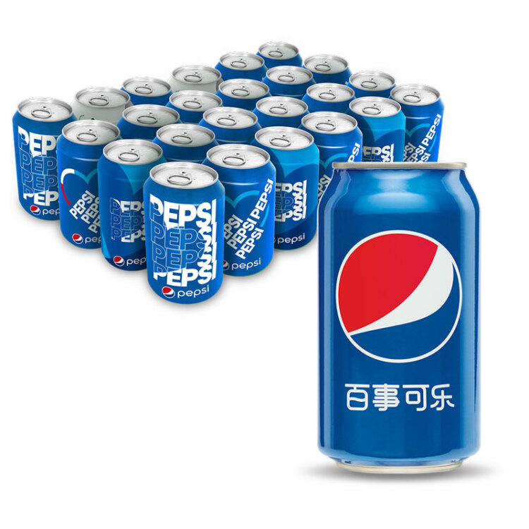 百事可乐 Pepsi  汽水 碳酸饮料 330ml*24听 百事出品 光明服务菜管家商品 