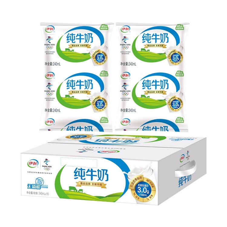 近期生产伊利 纯牛奶袋装利乐枕无菌枕儿童早餐牛奶袋装240ml*16包家庭饮品乳品【图片 价格 品牌 评论】-京东