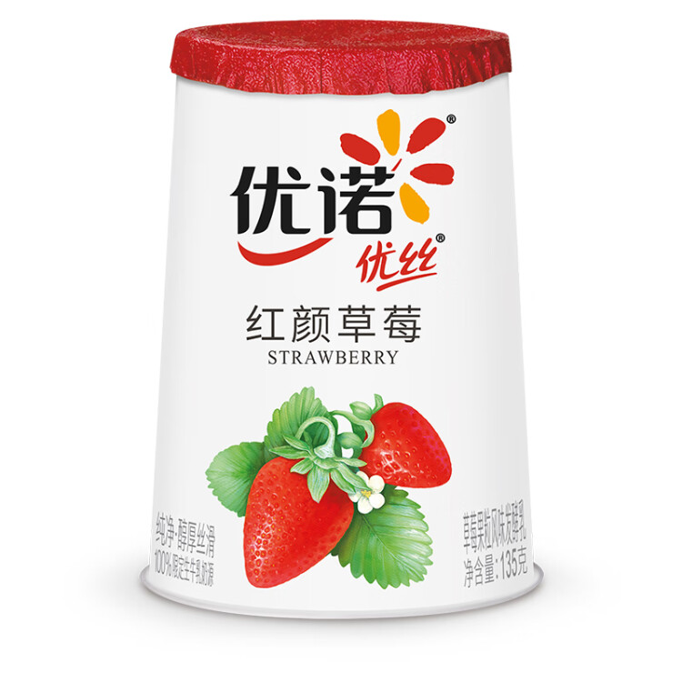 优诺（yoplait）优丝草莓果粒酸奶风味发酵乳135gx3杯 低温酸牛奶生鲜 光明服务菜管家商品 