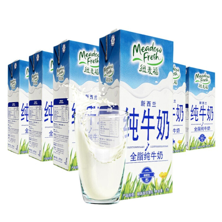 紐麥福（Meadow fresh） 新西蘭進(jìn)口 3.5g蛋白質(zhì) 高鈣全脂純牛奶1L*12盒/箱 送禮佳選 光明服務(wù)菜管家商品