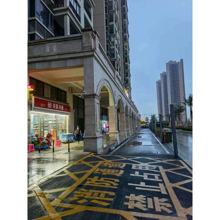 珠海市斗门区湖心路2223号6栋2单元2503房