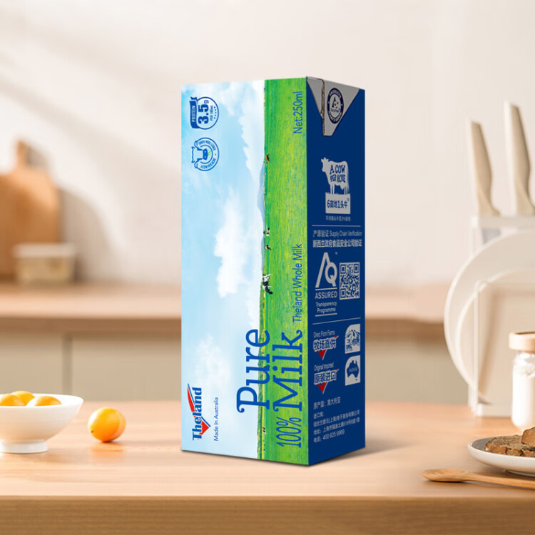 纽仕兰3.5g蛋白质高钙全脂纯牛奶250ml*24  原装进口 光明服务菜管家商品 
