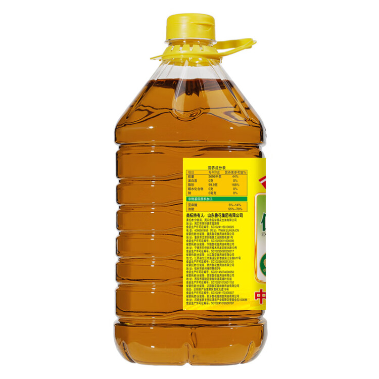 鲁花 食用油 低芥酸特香菜籽油 5L  /桶  （新老包装随机发放） 光明服务菜管家商品 