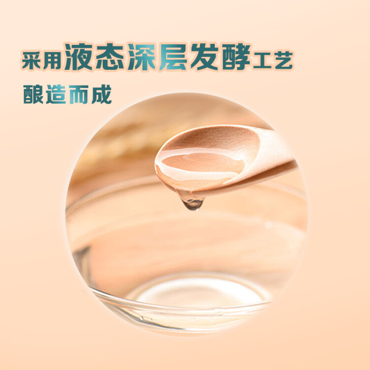 廚邦 米醋  9°米醋 大米釀造食醋 涼拌調味 泡菜泡豆 420ml 光明服務菜管家商品