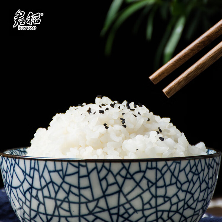 君稻 东北珍珠米 东北大米5kg 粳米 圆粒米 大米 光明服务菜管家商品