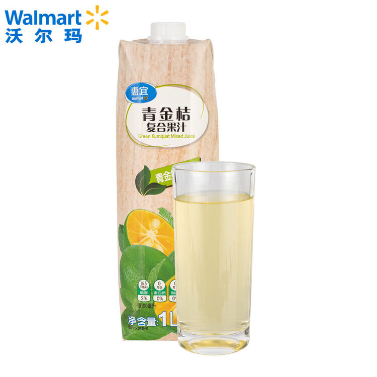 惠宜青金桔复合果汁青金桔苹果沃尔玛1l