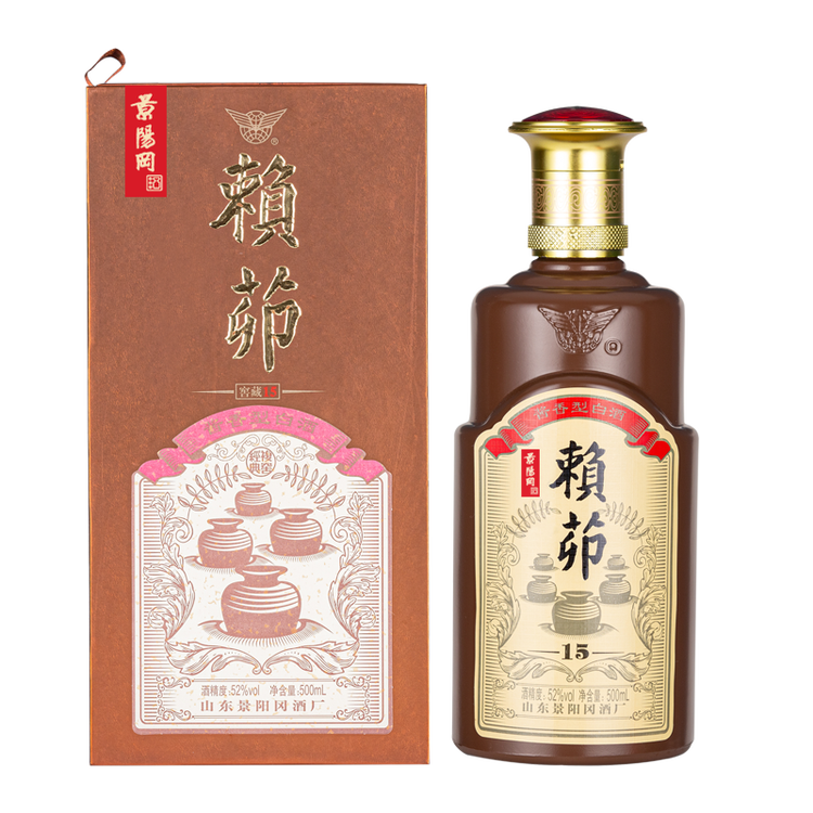 景阳冈52度赖茆十五年酱香型白酒500ml单瓶礼盒装送礼招待白酒