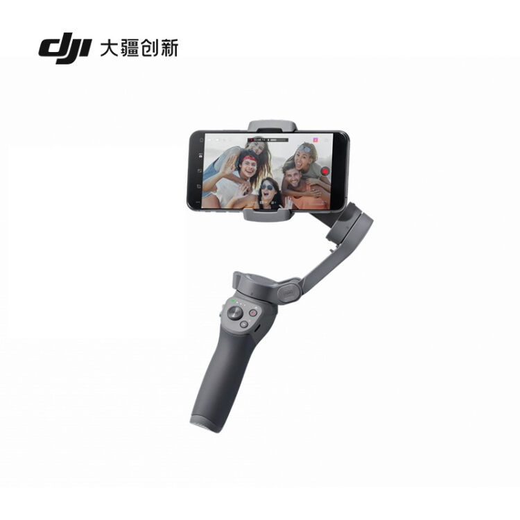 大疆DJI Osmo Mobile 3 灵眸手机云台3 防抖可折叠手持稳定器三脚架手机