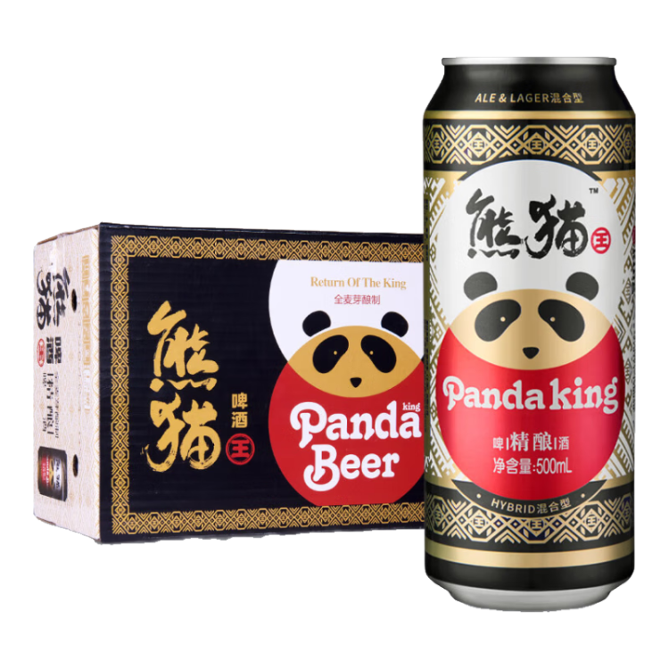 熊猫王（Panda King）精酿啤酒 9.5度 听罐装 500ml*12听整箱装 菜管家商品