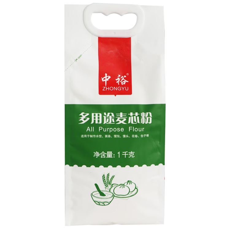 中裕 ZHONGYU 面粉 多用途麦芯粉  馒头包子水饺面条多用途 1kg 菜管家商品