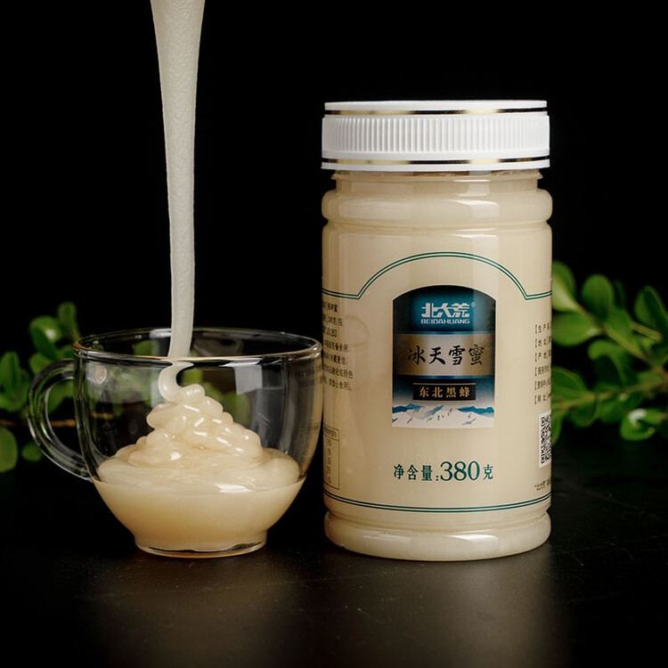 北大荒东北黑蜂 椴树冰天雪蜜 纯蜂蜜380g压榨成熟蜜冲饮礼品 菜管家商品