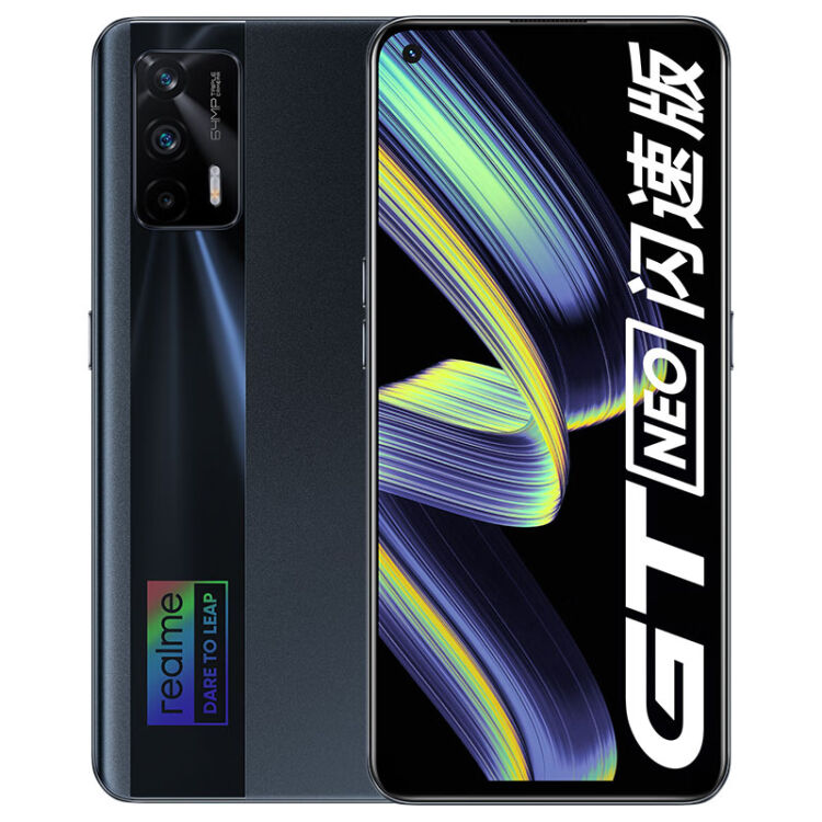 Realme gt neo 5g обзор