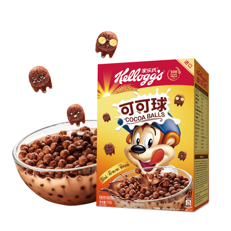 家樂氏進口食品可可球170g/盒 富含鈣鐵鋅谷物麥片兒童營養(yǎng)早餐代餐 光明服務(wù)菜管家商品